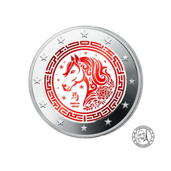 Année du cheval - 2 Euros Commémorative - Colorisée