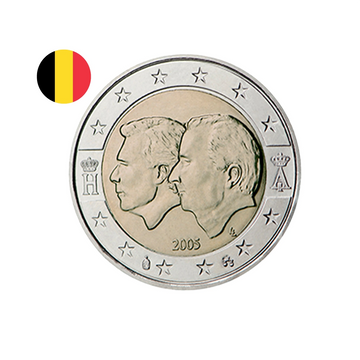 Belgique 2005 - 2 Euro Commémorative - U.E. Belgo-Luxembourgeoise