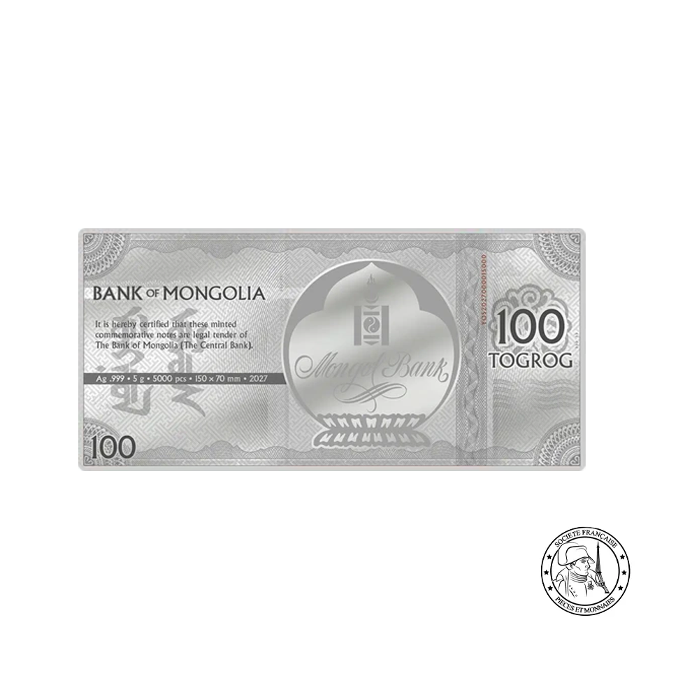 Nouvel An Lunaire - Billet de 100 Togrog Argent - 2027