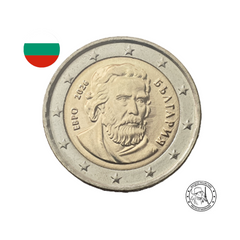 Bulgarie 2026 - 2 Euros Commémorative - Païssii de Hilendar