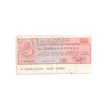 Italie - Billet de 100 Lires - Institut Bancaire San Paolo de Turin - 1975-1977