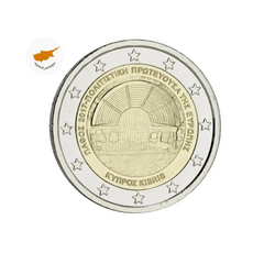 Chypre 2017 - 2 Euros Commémorative - Paphos capitale
