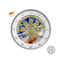Chypre 2026 - 2 Euros Commémorative - Présidence du Conseil de l’UE - Colorisées