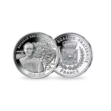 Frappe en Argent pur - La France Victorieuse - La Bataille des Dardanelles
