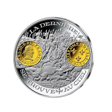 Frappe en Argent pur - 2000 ans d'Histoire Monétaire Française - Double Tournois Henri III