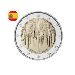 Espagne 2010 - 2 Euros Commémorative - Centre historique de Cordoue