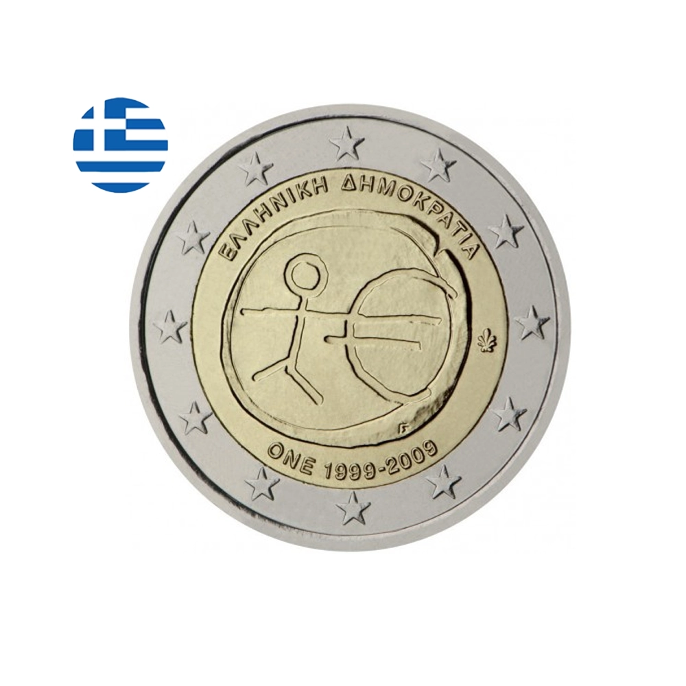 Grèce 2009 - 2 Euro Commémorative - Union économique et monétaire