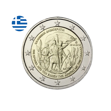 Grèce 2013 - 2 Euro Commémorative - Rattachement de la Crète à la Grèce