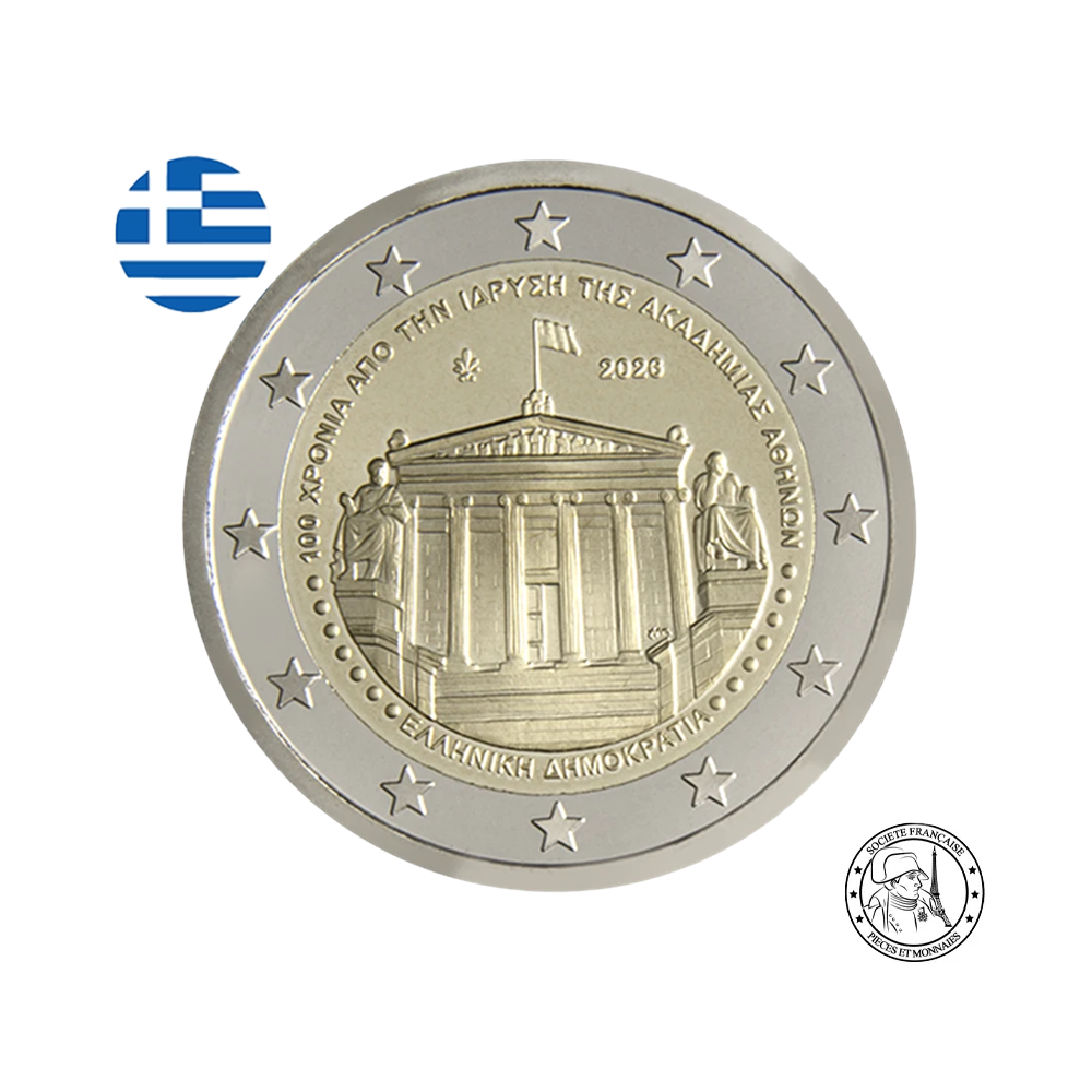 Grèce 2026 - 2 Euros Commémorative - Centenaire de l'Académie d'Athènes
