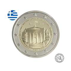 Grèce 2026 - 2 Euros Commémorative - Centenaire de l'Académie d'Athènes