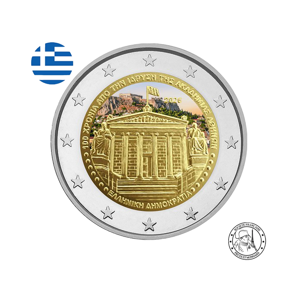 Grèce 2026 - centenaire de l'Académie d'Athènes - colorisées