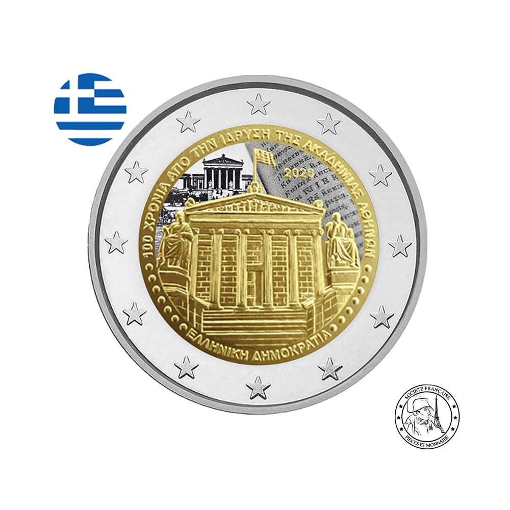 Grèce 2026 - centenaire de l'Académie d'Athènes - colorisées