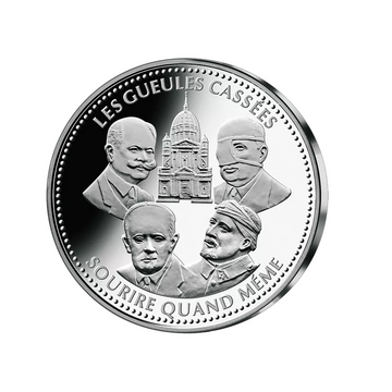 Frappe en argent pur - La France Victorieuse - Les Gueules Cassées
