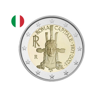 Italie 2021 - 2 Euro Commémorative - Rome, Capitale depuis 150 ans