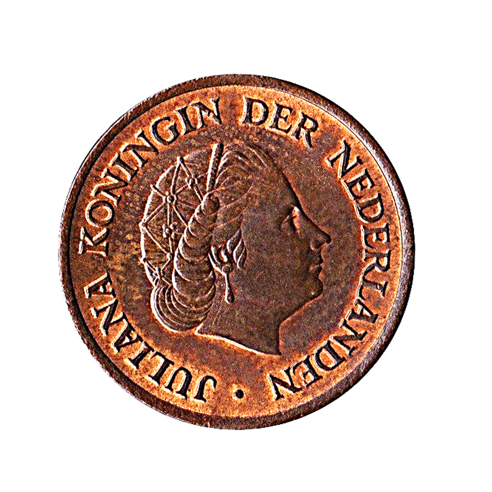 5 Cent zu Juliana, Niederlande -1950-1980