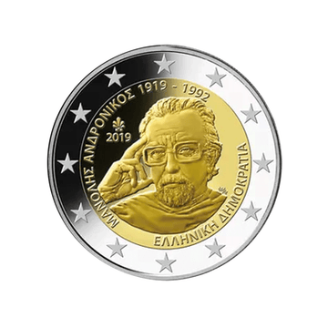Grèce 2019 - 2 Euro Commémorative - 100 ans de la naissance de Manolis Andronikos