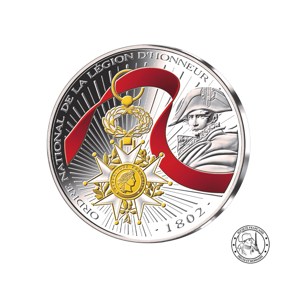 Frappe Commémorative en Argent - Ordre national de la Légion d'honneur