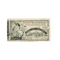 France - Billet de loterie - Exposition de Bordeaux 1895