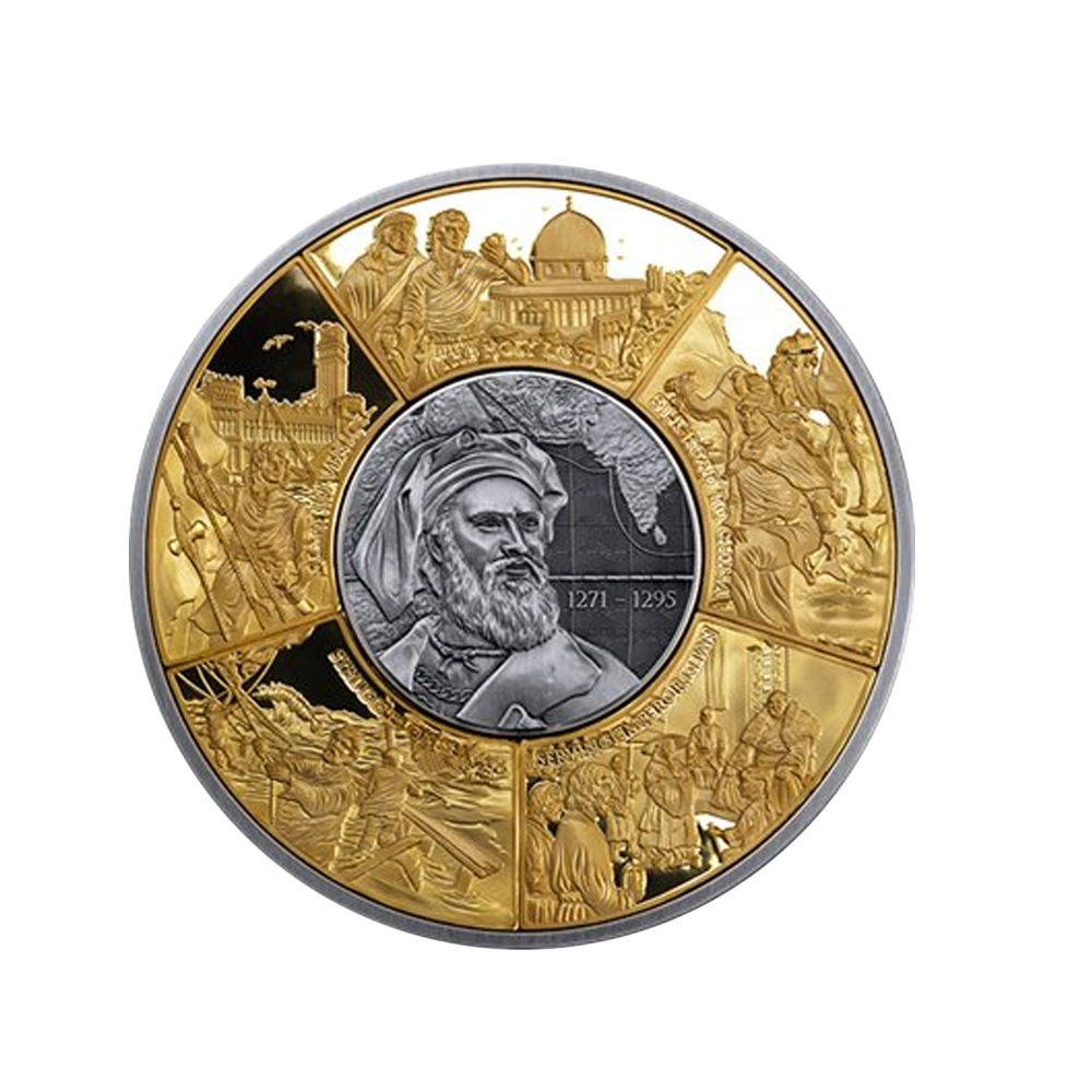 Marco Polo - Puzzle - Monnaie de 250 Francs 5 Oz Argent - BE 2025