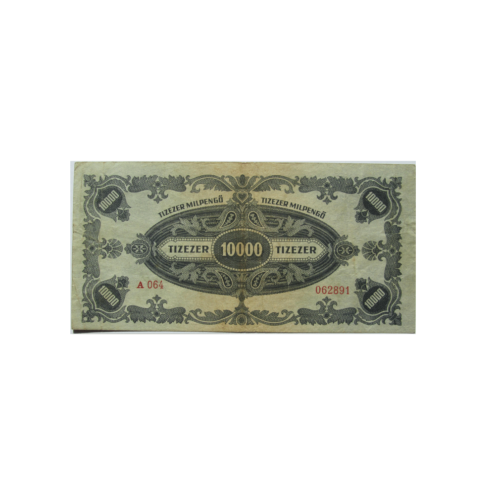Hongrie - Billet de 10000 Milpengö - 1946