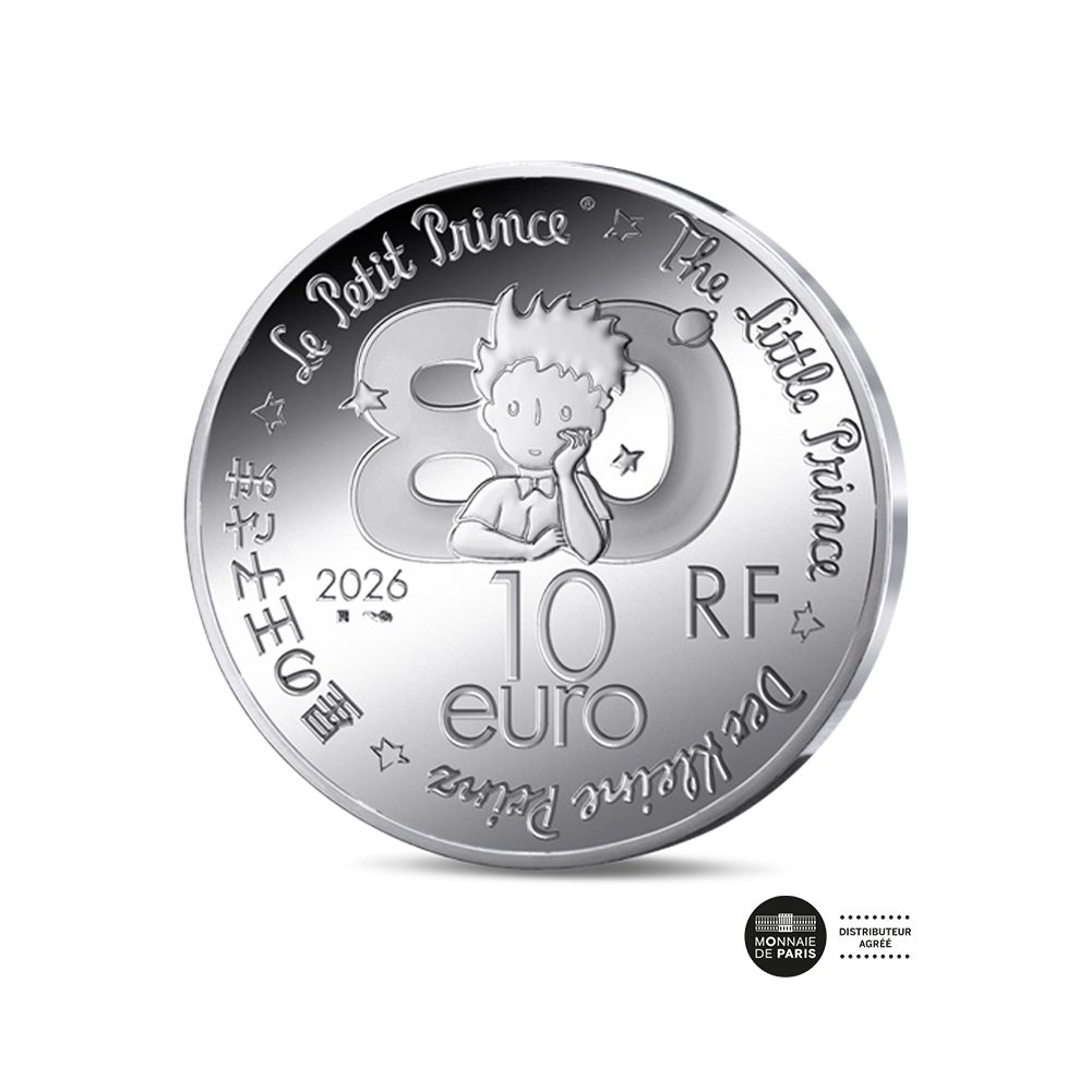 Le Petit Prince - Avion - Monnaie de 10 Euros Argent Colorisée - BE 2026