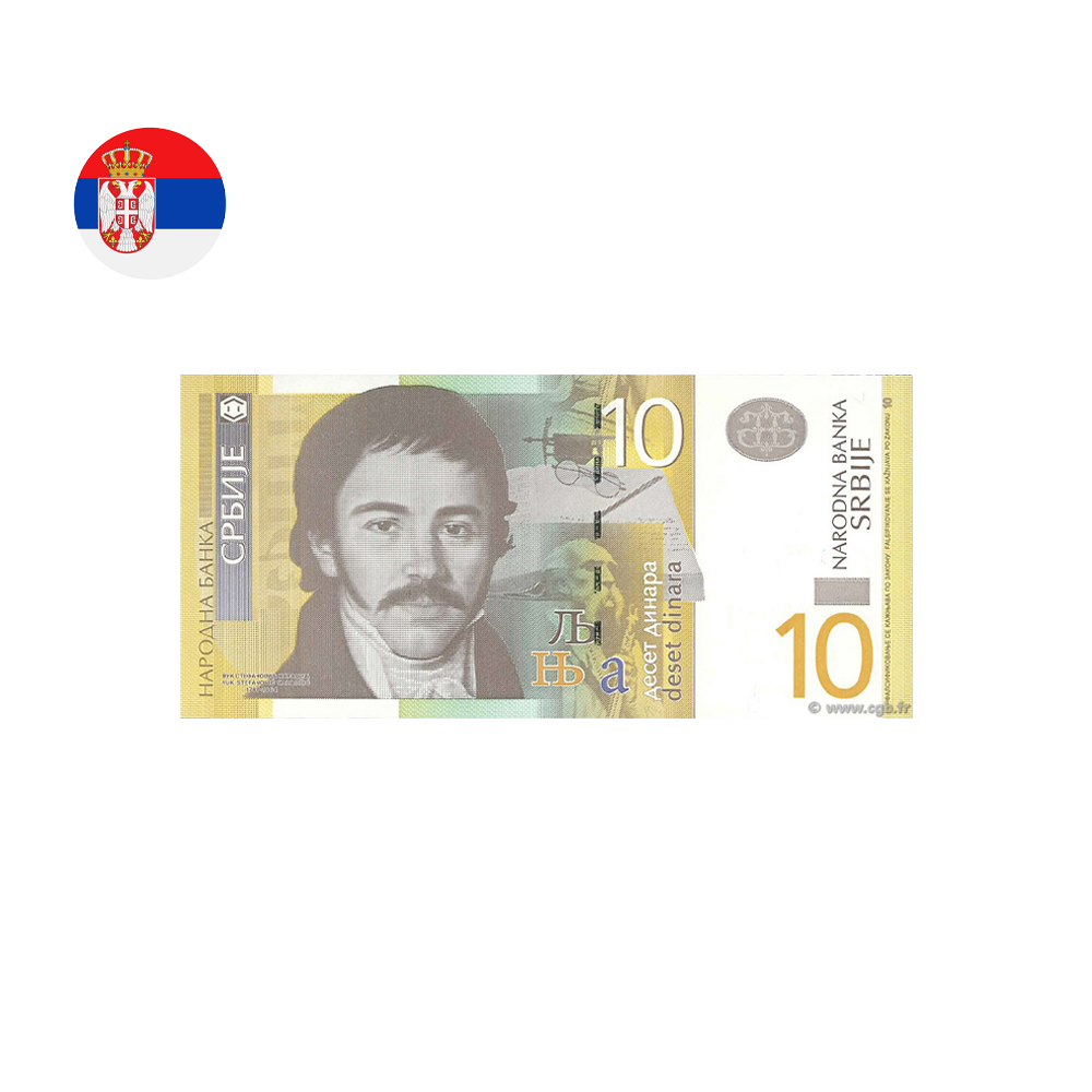 Serbie - Billet de 10 Dinars - 2006