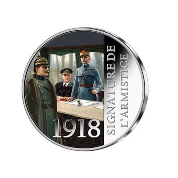 Frappe en Argent colorisée - 1918, Signature de l’Armistice