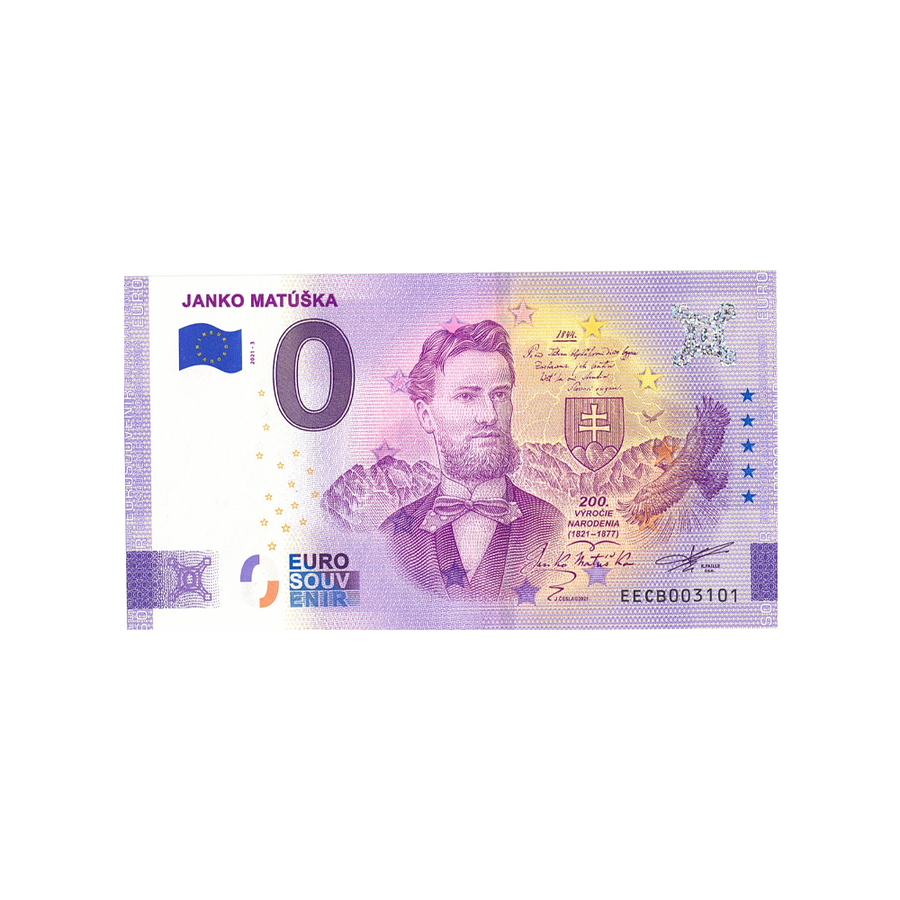 Billet souvenir de zéro euro - Janko Matùška - Slovaquie - 2021