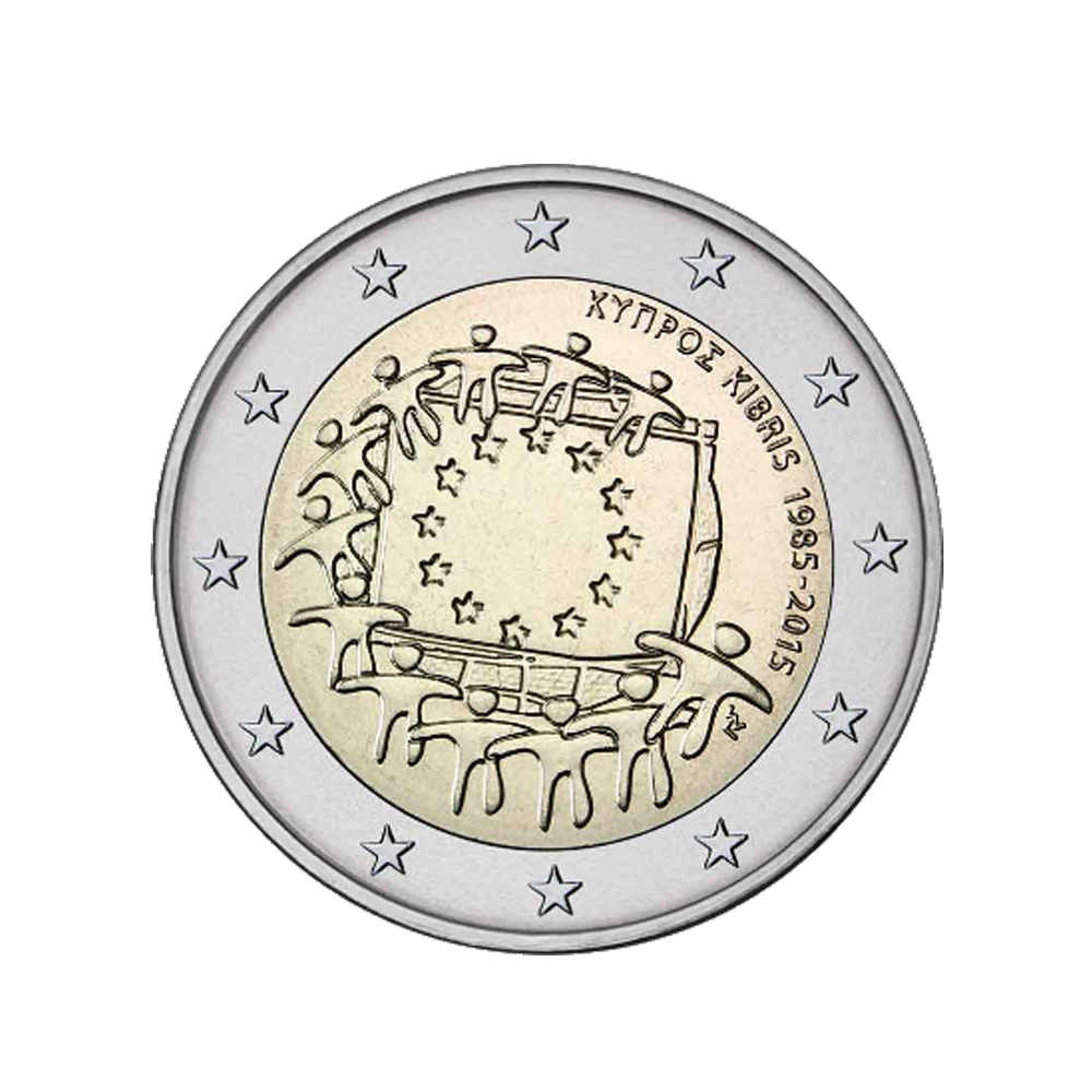 Chypre 2015 - 2 Euro Commémorative - 30ème anniversaire du drapeau européen
