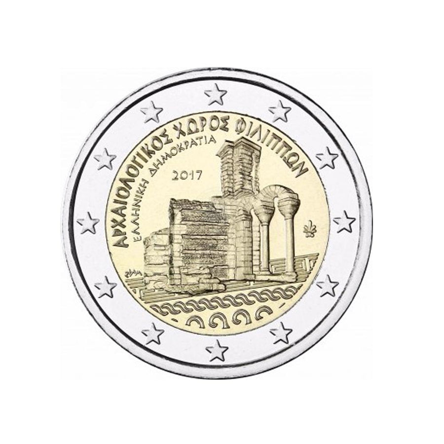 Grecia 2017 - 2 Euro Commemorative - "Philippes Archaeological Site" - BU