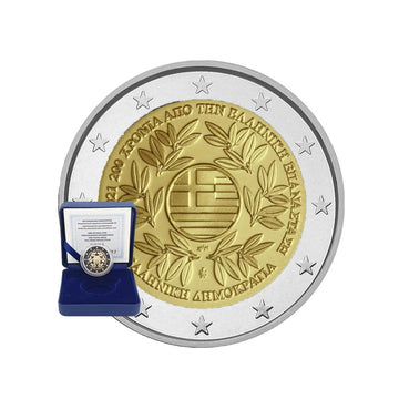 Greece 2021 - 2 euro commemorative - 200 years of the Greek revolution - BE