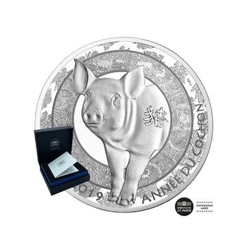 Année du Cochon - Monnaie de 20€ Argent 1 Oz - BE 2019