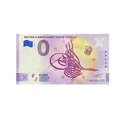 Billet souvenir de zéro euro - Sultan II. Abdulhamit Han'in Tugrasi - Turquie - 2022
