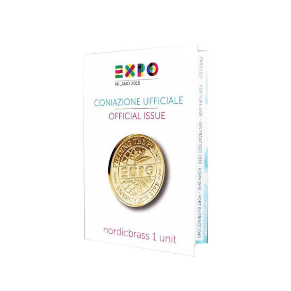 ⁣⁢Ιταλία 2015 - Expo Μιλάνο 2015⁤⁣