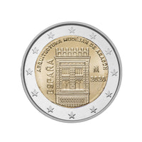Espanha 2020 - 2 Euro comemorativo - Arquitetura de Mudejare de Aragão
