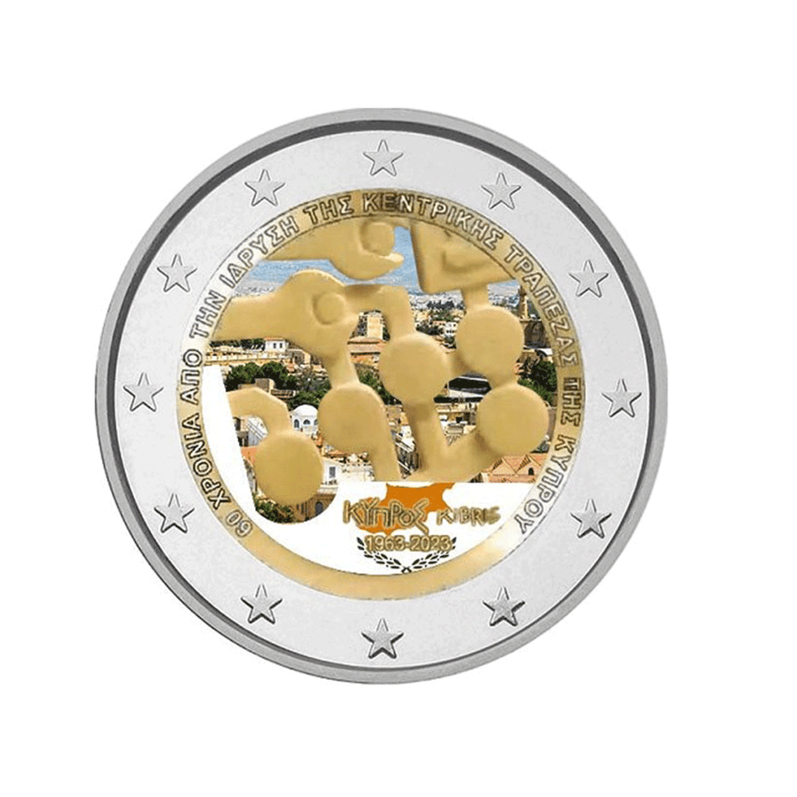 Cipro 2023 - 2 Euro Commemorativi - 60° anniversario della Banca Centrale di Cipro - Colorato