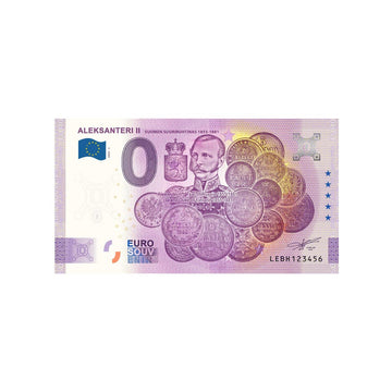Souvenir -Ticket von null Euro - Aleksanteri II - Finnland - 2020