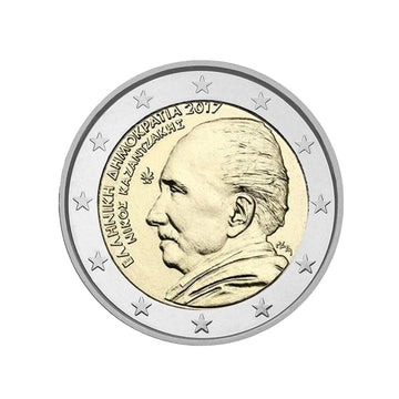 grece 2017 2 euro nikos