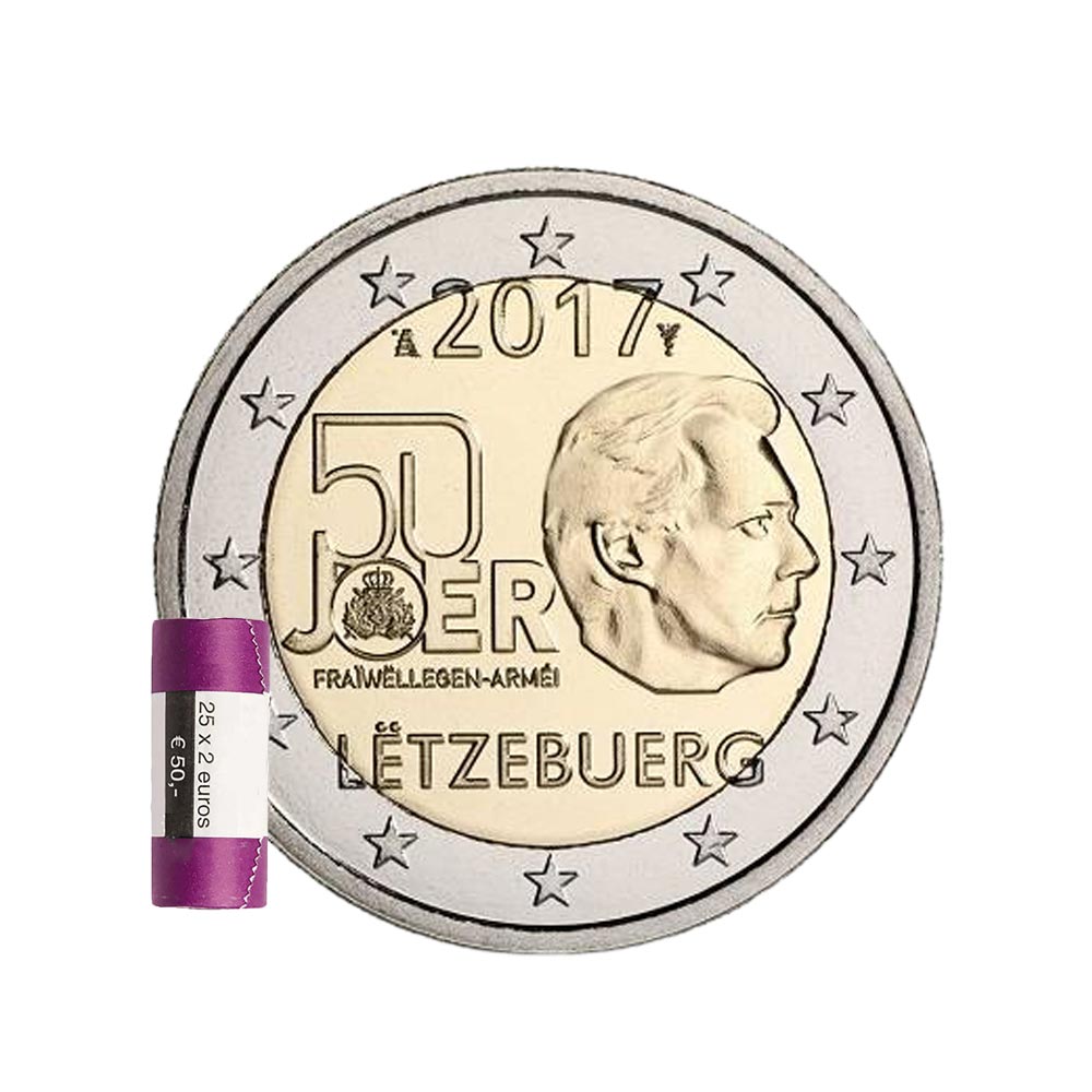 Luxembourg 2017 - 2 Euro Commémorative - Service militaire volontaire