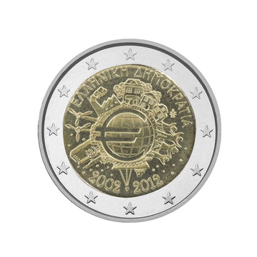 Griechenland 2012 - 2 Euro Gedenk - 10 Jahre Euro