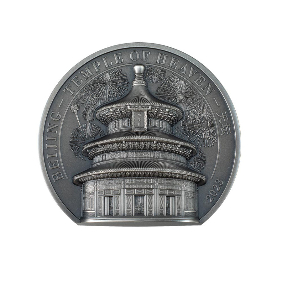 Temple of Heaven - Beijing - 25 Dollar Silver 5 Oz currency - 2023