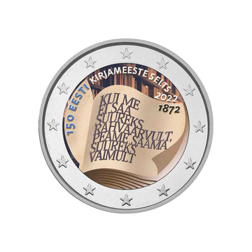 2 euro commemorative 150 ans de la societe litteraire