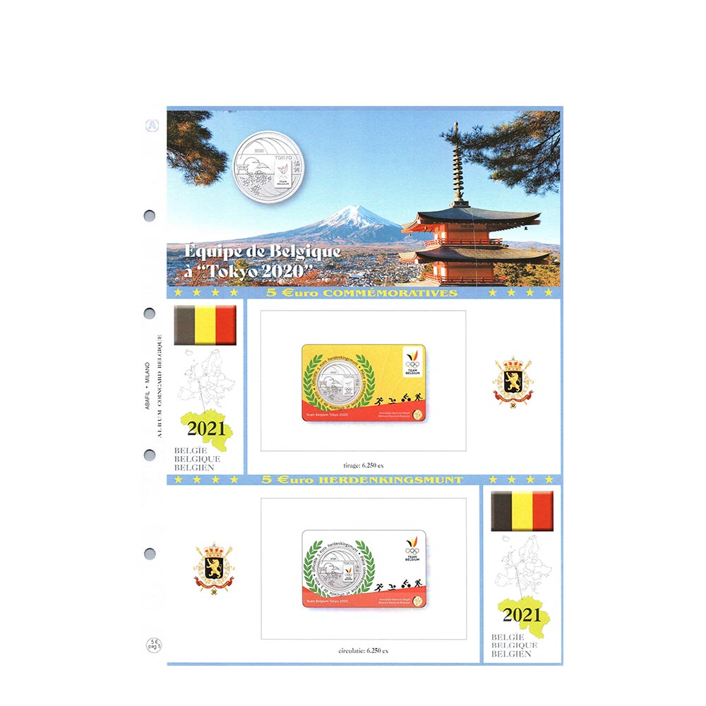 Feuilles album 2015 à 2020 - 5 Euro Commémorative Coincard - Belgique