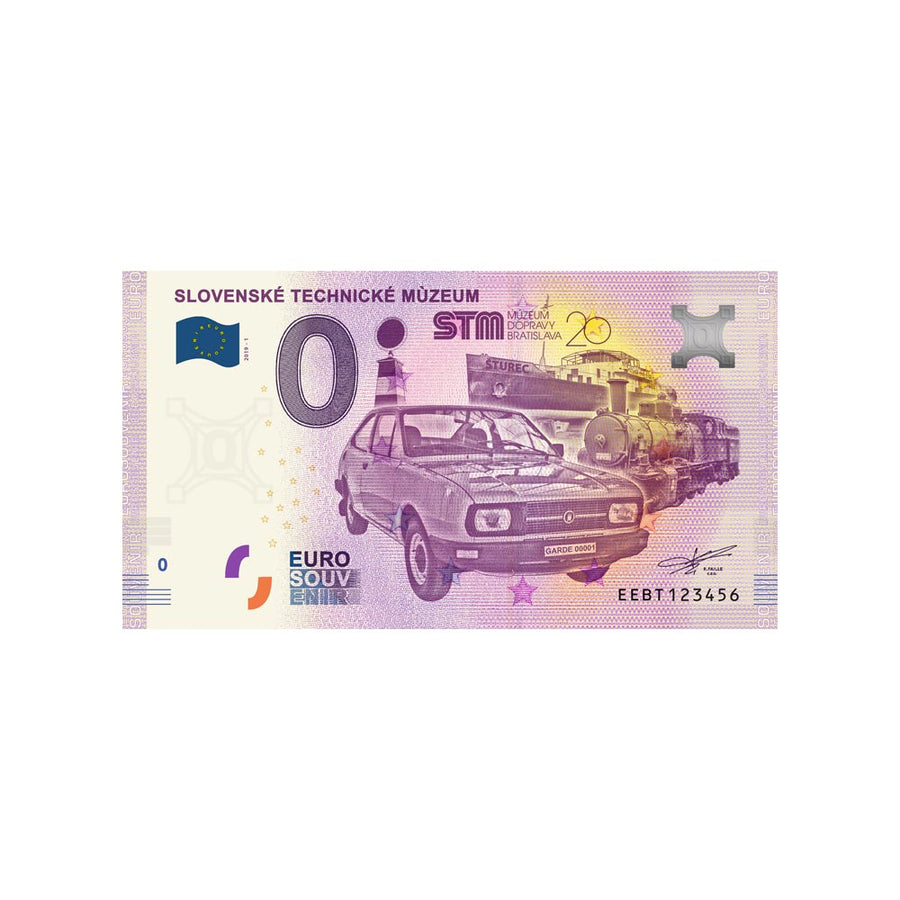 Billet souvenir de zéro euro - Slovenske Technicke Muzeum  - Slovaquie - 2019