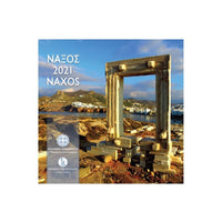 Miniset Grèce - Naxos - BU 2021