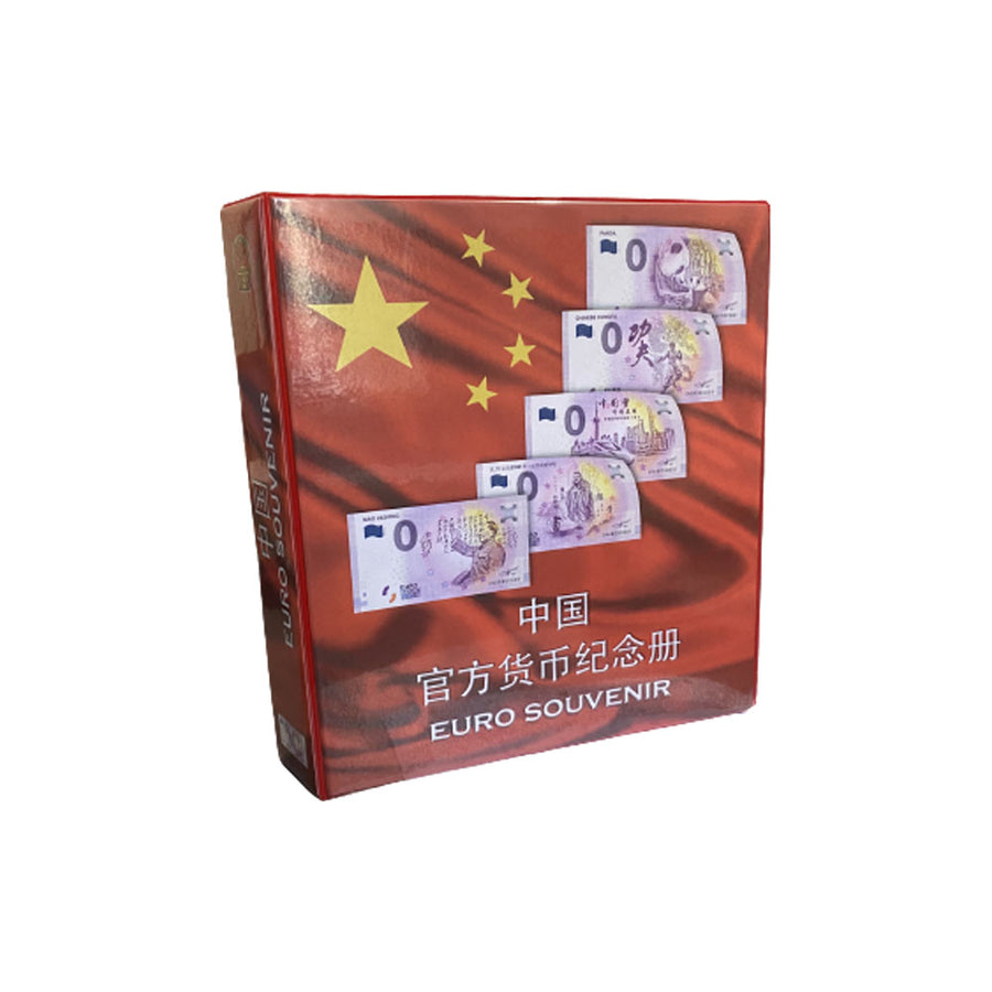 Album Chine - Billets souvenirs 2018