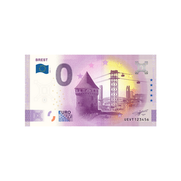 Billet souvenir de zéro euro - Brest - France - 2021