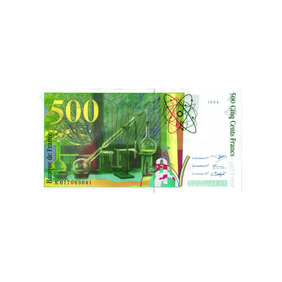 France - Billet de 500 Francs - Pierre et Marie Curie