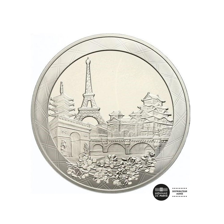 Relations Diplomatiques France-Japon - Monnaie de 1,5€ Argent - BE 2008