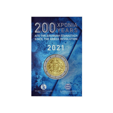 200 ans de la révolution grèque 2 euro bu 2021